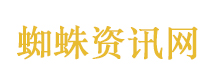 天价皮皮虾真相反转